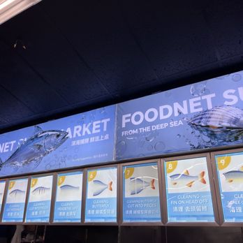 Foodnet Supermarket - 2/25/26 FYI. Departments. - Grocery Near Me - San Leandro, California