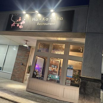 Hakacha Restaurant - Ramen Near Me - Ithaca, New York Hakacha Restaurant - Ramen Near Me - Ithaca, New York
