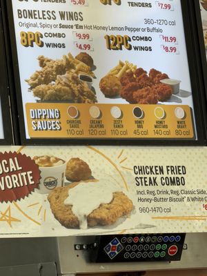 Menu photo 1 Church’s Texas Chicken Copperas Cove, TX Menu photo 1 Church’s Texas Chicken Copperas Cove, TX