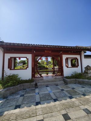 Fukushūen Garden by null