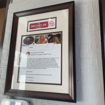 Mian - Noodles Near Me - Artesia, California Mian - Noodles Near Me - Artesia, California