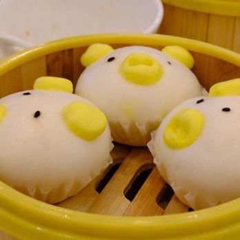 HL Peninsula - Custard piggie bao - Dim Sum Near Me - Castro Valley, California HL Peninsula - Custard piggie bao - Dim Sum Near Me - Castro Valley, California