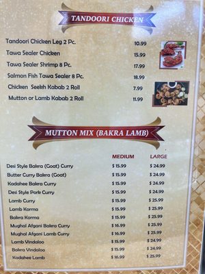 Menu photo 6 Indo American Cuisine Tulare, CA Menu photo 6 Indo American Cuisine Tulare, CA