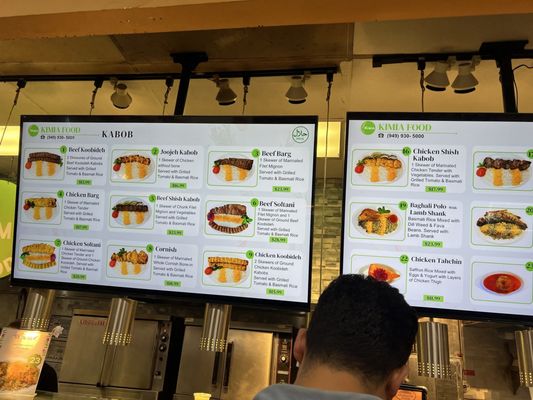 Menu photo 7 Wholesome Choice Irvine, CA