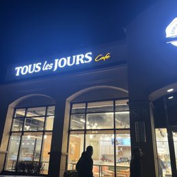 Exterior photo of Tous Les Jours - Midvale, Utah Exterior photo of Tous Les Jours - Midvale, Utah