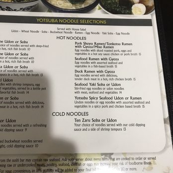 Yotsuba - Menu - Japanese Near Me - Ann Arbor, Michigan Yotsuba - Menu - Japanese Near Me - Ann Arbor, Michigan