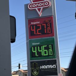 Sunoco - 3/14/26- Sat - Price today