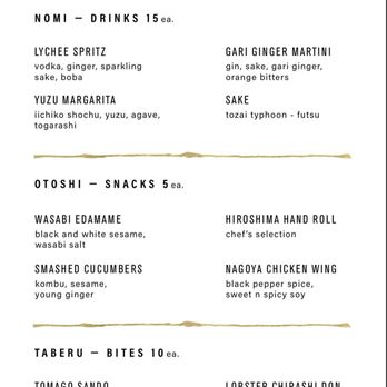 Sake No Hana - Menu - Japanese Near Me - New York, New York