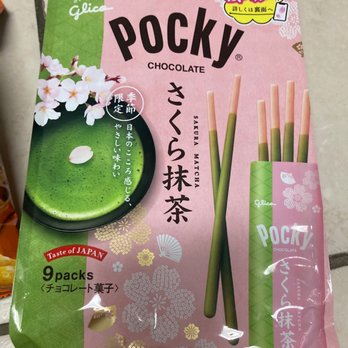 HEYDEN - Matcha Sakura pocky - Fruits & Veggies Near Me - Arcadia, California