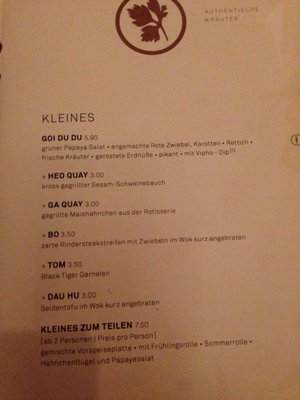 Menu photo 3 Vipho Frankfurt, HE Menu photo 3 Vipho Frankfurt, HE