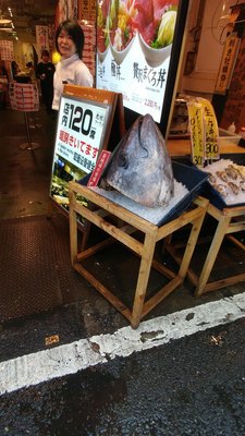 Tsukiji Outer Market by null
