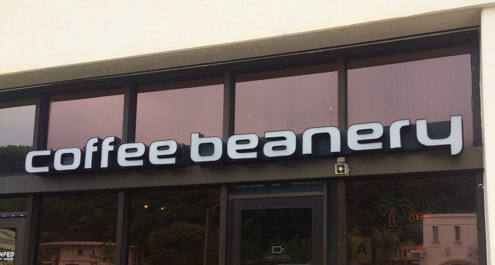 COFFEE BEANERY GCIC TOWER Updated April 2024 414 Soledad Avenue