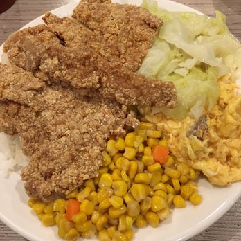 La Sinbala - Fried pork chop rice plate - Taiwanese Near Me - Arcadia, California La Sinbala - Fried pork chop rice plate - Taiwanese Near Me - Arcadia, California