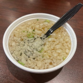 Kobe Japanese Grill - Soup - Japanese Near Me - Reidsville, North Carolina Kobe Japanese Grill - Soup - Japanese Near Me - Reidsville, North Carolina