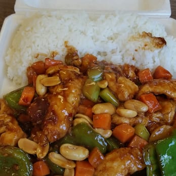 New Joy Wah - Kung Pao Chicken. I would stick with the House Special Chicken better overall flavor than the KPC. - Chinese Near Me - West Springfield, Massachusetts