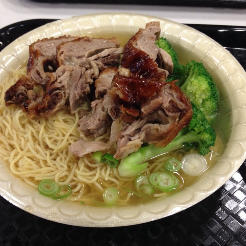 Roast duck noodle soup. $6.99 Roast duck noodle soup. $6.99