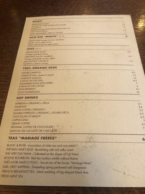 Menu photo 5 Café Belloy Paris, 75 Menu photo 5 Café Belloy Paris, 75