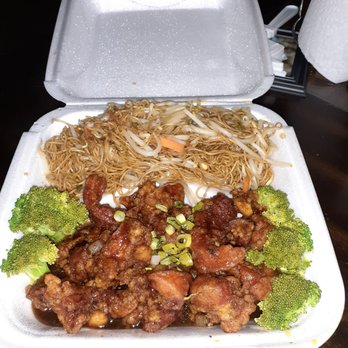 Dragon Light - General Tso's chx combo sub lomein noodles - Chinese Near Me - Cleveland, Ohio Dragon Light - General Tso's chx combo sub lomein noodles - Chinese Near Me - Cleveland, Ohio