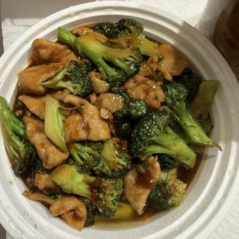 Deluxe Green Bo - Chicken and broccoli - Shanghainese Near Me - New York, New York Deluxe Green Bo - Chicken and broccoli - Shanghainese Near Me - New York, New York