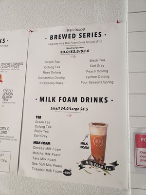 Menu photo 4 Feng Cha - Arlington Arlington, TX