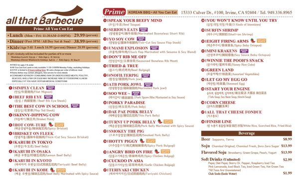 All That Barbecue by null