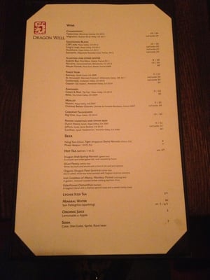 Menu photo 8 Dragon Well San Francisco, CA Menu photo 8 Dragon Well San Francisco, CA