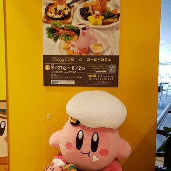 Kirby Cafe 71 Photos 押上1 1 2 墨田区 東京都 Japan Yelp Kirby Cafe 71 Photos 押上1 1 2 墨田区 東京都 Japan Yelp