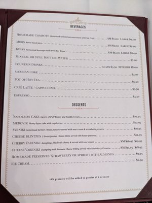 Menu photo 8 Traktir - Tarzana Los Angeles, CA Menu photo 8 Traktir - Tarzana Los Angeles, CA