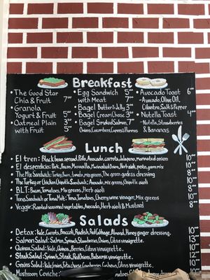 Menu photo 4 The Romo Cafe Oakland, CA Menu photo 4 The Romo Cafe Oakland, CA