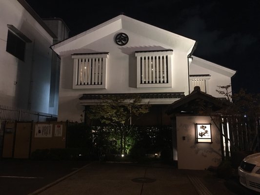 Hakata Motsunabe Yamanaka main store by null