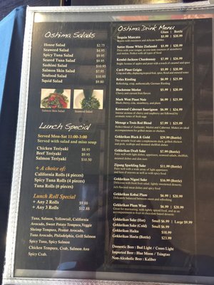 Menu photo 8 Oshima Sioux Falls, SD