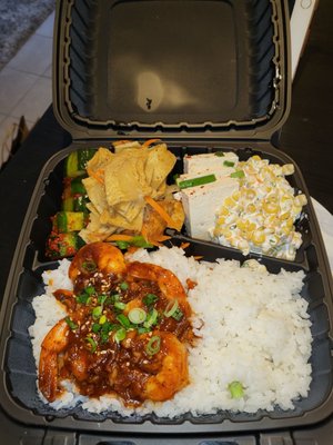 Hippo Grill Korean BBQ by null