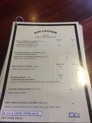 Menu photo 1 Bon Chicken and Beer Glen Waverley, VIC Menu photo 1 Bon Chicken and Beer Glen Waverley, VIC
