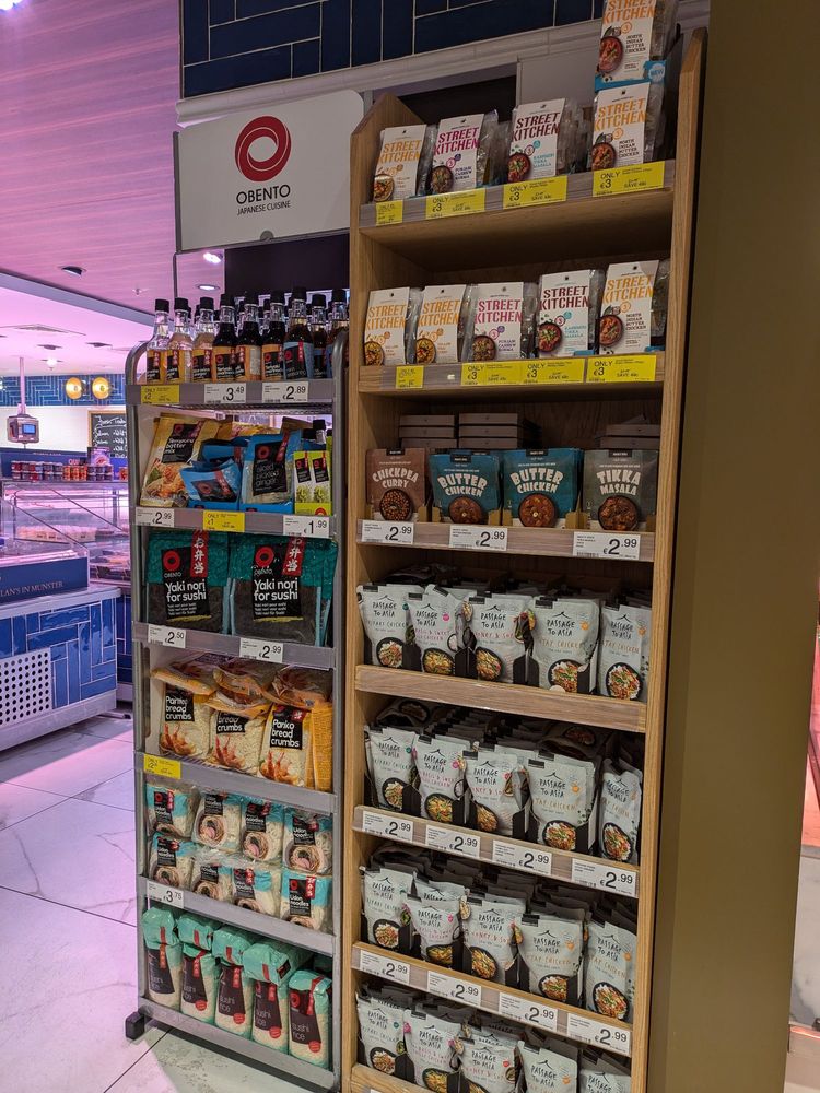 DUNNES JETLAND Updated July 2024 3 Ennis Road, Limerick, Republic