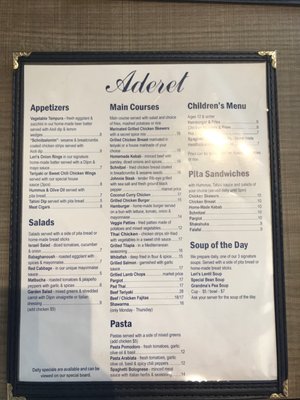 Aderet by null