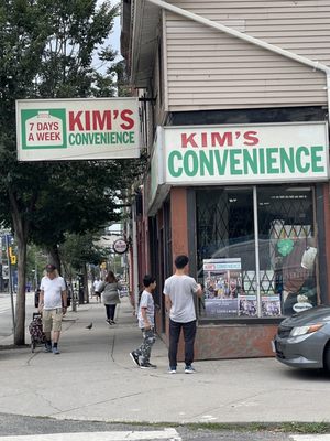 Kim's Convenience by null