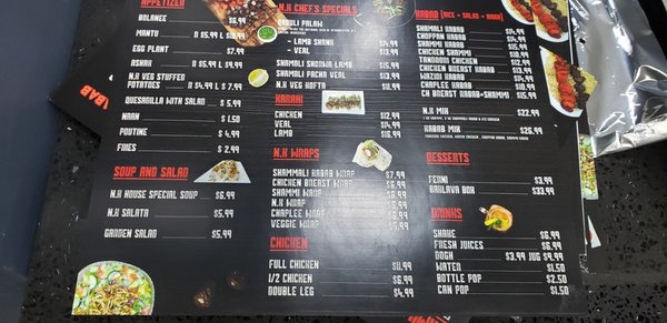 Menu photo 2 North Kabab Toronto, ON Menu photo 2 North Kabab Toronto, ON