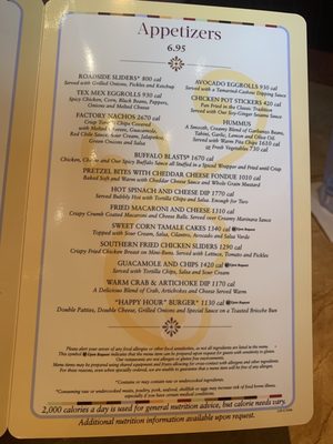 Menu photo 7 The Cheesecake Factory Overland Park, KS Menu photo 7 The Cheesecake Factory Overland Park, KS
