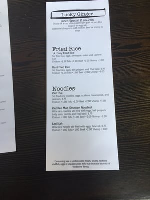 Menu photo 5 Lucky Ginger Milwaukee, WI