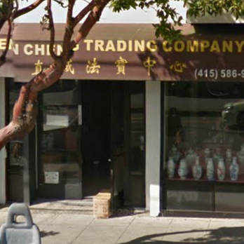 【Công Đặng】 ZHEN CHENG TRADING COMPANY - Updated November 2025 - 1155 Geneva