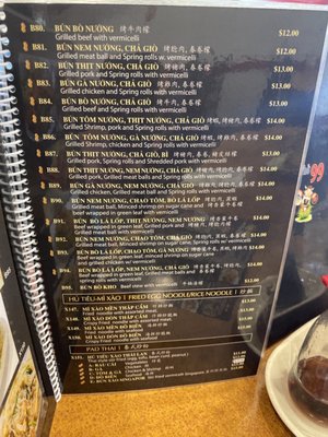 Menu photo 7 Pho 99 Vietnamese Restaurant Markham, ON Menu photo 7 Pho 99 Vietnamese Restaurant Markham, ON
