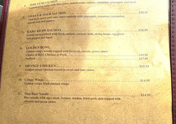 Menu photo 3 Thai Cuisine II Merced, CA
