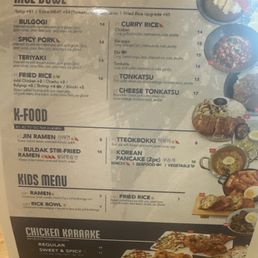 Menu1