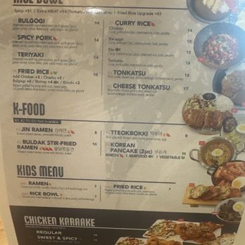 Hoshi Ramen - Menu1 - Ramen Near Me - Fort Worth, Texas