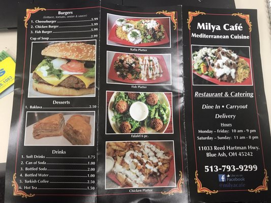 Menu photo 8 Milya cafe Blue Ash, OH Menu photo 8 Milya cafe Blue Ash, OH