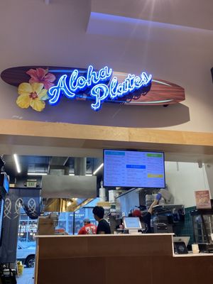 Aloha Plates by null