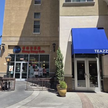 Teazzi Tea Shop - Outside. Northwest corner of Atlantic Times Square. - Bubble Tea Near Me - Monterey Park, California