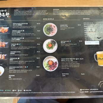 Kajiken - Ramen Near Me - Dublin, California