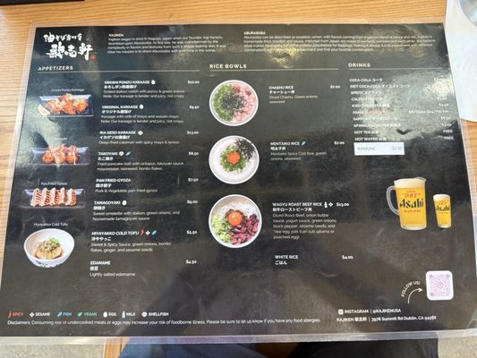 Menu photo 4 Kajiken Dublin, CA