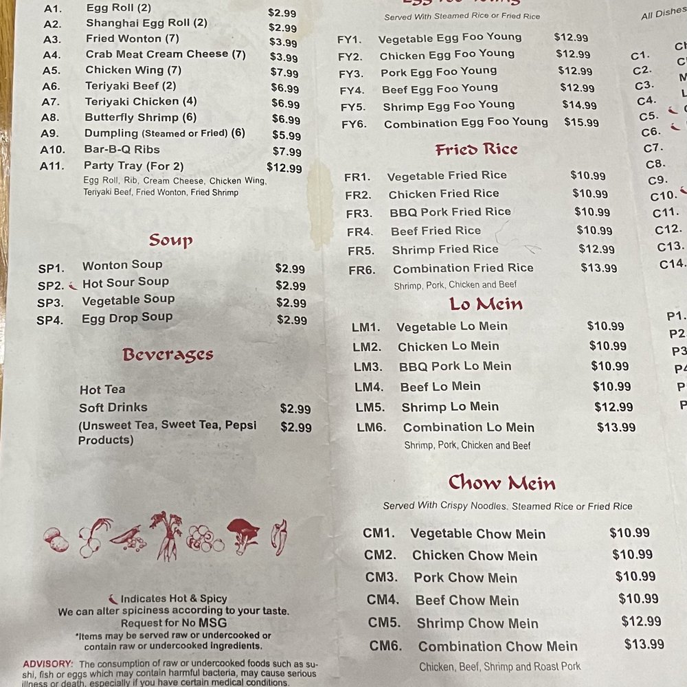 A Tin Loong Chinese Restaurant - Chinese Menu 3/2/22 - Chinese Near Me - Blue Ridge, Georgia A Tin Loong Chinese Restaurant - Chinese Menu 3/2/22 - Chinese Near Me - Blue Ridge, Georgia